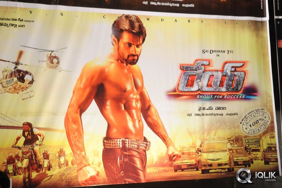 Rey-A-to-Z-Look-Launch-By-Allu-Arjun